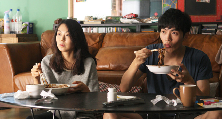 NYAFF 2013 Review: This VERY ORDINARY COUPLE Aims to Show You What's What